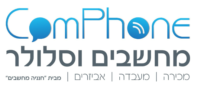 ComPhone